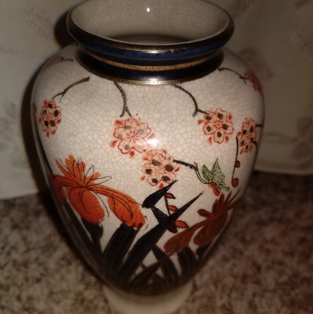 Beautiful Japanese Vase
